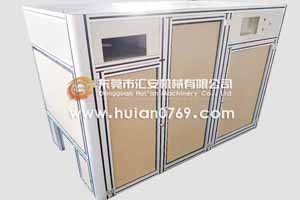 鋁型設備材護罩